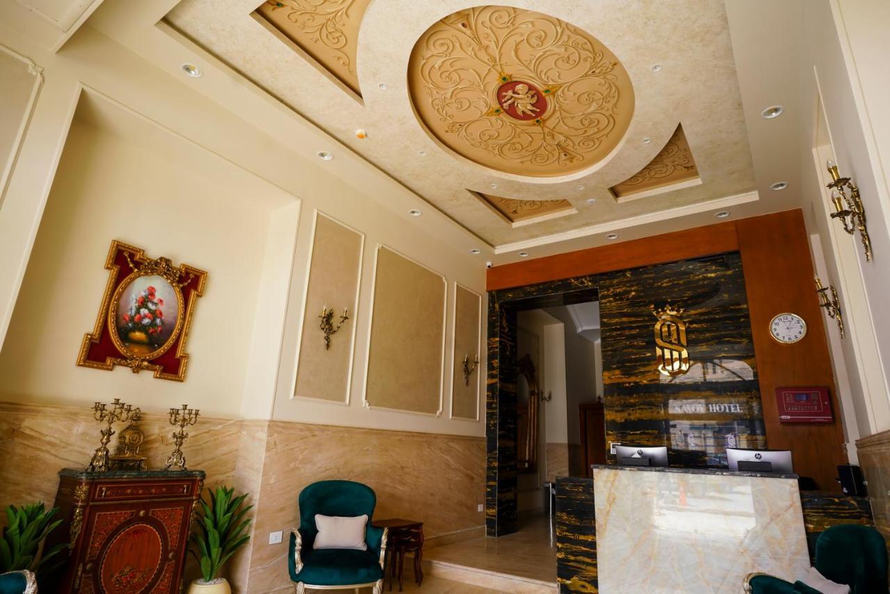 Savoy Hotel Elminya Ngoại thất bức ảnh
