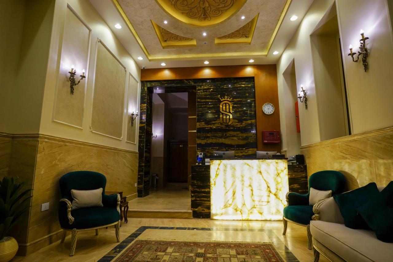 Savoy Hotel Elminya Ngoại thất bức ảnh