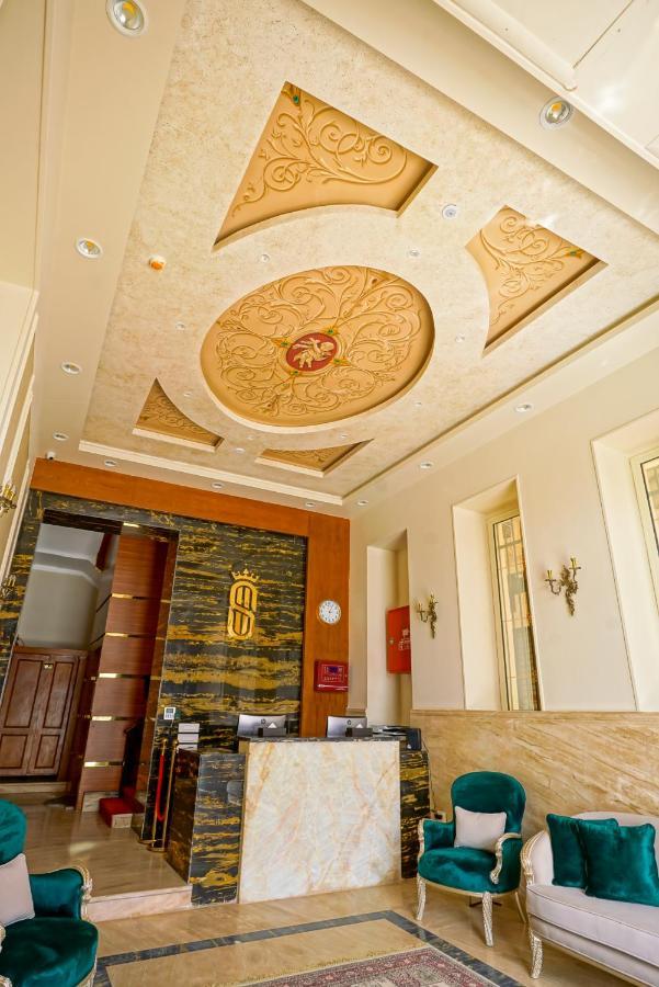 Savoy Hotel Elminya Ngoại thất bức ảnh